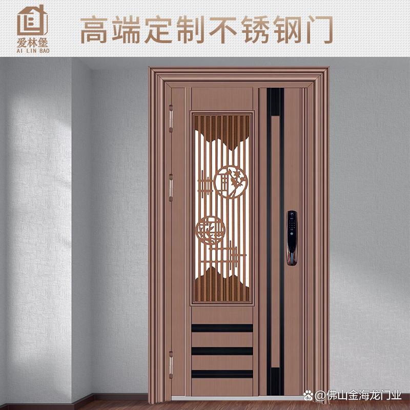 金海龙韩式门中门 304不锈钢入户门的品质之选
